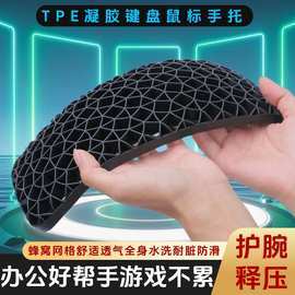 指尖上的藝術 鍵盤手標在現代日用雜品銷售中的崛起與應用